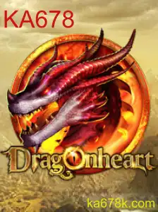 Explorando o Envolvente Mundo de DragonHeart