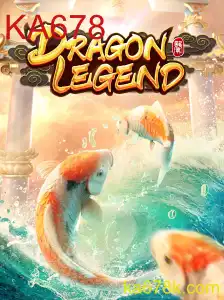 DragonLegend: A Nova Era dos Jogos de Aventura