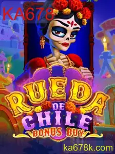 Explorando o Fascinante Jogo 'RuedaDeChileBonusBuy' – Um Mergulho nas Regras e Estratégias